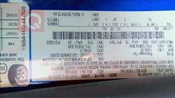 فورد فييستا